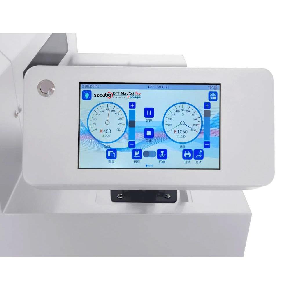 SECABO DTF MultiCut Pro