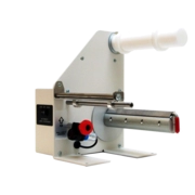 DISTRIBUTEUR D'ÉTIQUETTES LD-200